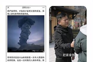 必威体育备用网截图4